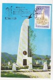 bnk fil Romania aerofilatelie maxima Aurel Vlaicu Banesti 1982 Banesti