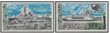 French South and Antarctic Terr. 1979 - Vapoare, serie neuzata