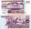 Suriname 100 Gulden 1998 UNC Bancnota Strană Africa Neutilizata