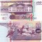 SURINAME 100 gulden 1998 UNC!!!