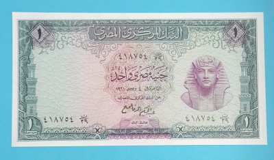 Egipt 1 Pound 1961 &amp;#039;Tutankhamon&amp;#039; UNC serie: 418754 foto