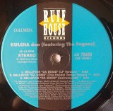 Kulcha Don Featuring The Fugees - Bellevue &quot;Da Bomb (Vinyl)