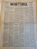 Monitorul 19 iulie 1907-apa din orasul craiova,art. ion luca caragiale