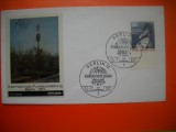 HOPCT PLIC FDC S NR 358 EXPOZITIA INTERNATIONALA RADIO 1971- GERMANIA BERLIN -NECIRCULAT