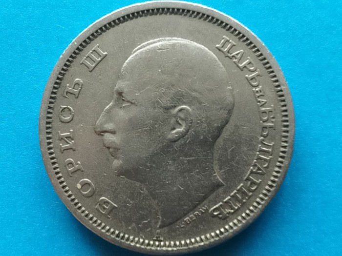 BULGARIA-50 LEVA 1940