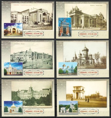 Carte postala Moldova 2011 - Chişinău - 575 de ani foto