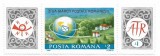 Romania (505) - Ziua marcii postale romanesti, 1989, serie neobliterata cu 2 viniete, Posta, Nestampilat