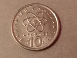 C50 - Moneda foarte veche - Grecia ante euro - 10 drahme - 1986