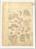 Katsushika Hokusai &quot;Hokusai Manga&quot; xilogravura sec 19, Natura, Cerneala, Altul