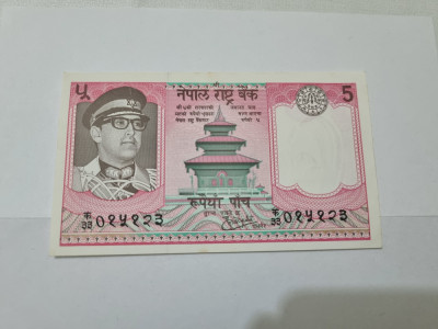 bancnota nepal 5 r 1973-78 foto