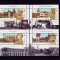 ✅RO 2023 LP 2437 &quot;Ctitorii Regale. Evenimente&quot; ,serie colt cu vinieta vert. ,MNH