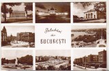 Bnk cp Bucuresti - Vedere - necirculata, Printata