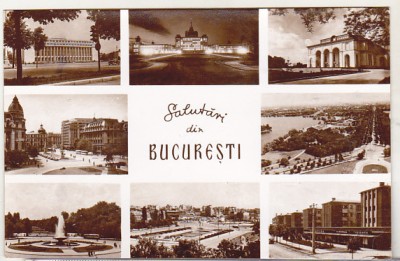 bnk cp Bucuresti - Vedere - necirculata foto