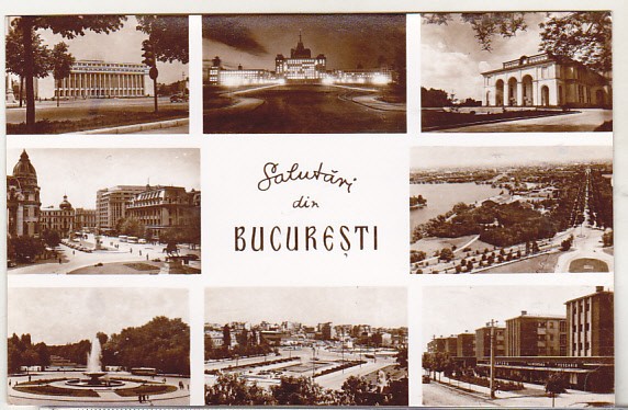 bnk cp Bucuresti - Vedere - necirculata