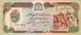 AFGANISTAN █ bancnota █ 500 Afghanis █ 1369 1990 █ P-60b █ UNC