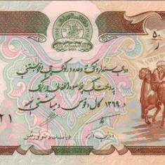 AFGANISTAN █ bancnota █ 500 Afghanis █ 1369 1990 █ P-60b █ UNC