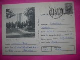 HOPCT 14036 HOTEL PERLA IN 1976-MAMAIA-CT-IP -ROMANIA-CIRCULATA