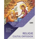 Religie Cultul Ortodox. Manual pentru clasa a II-a, Clasa 2