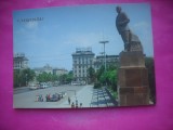HOPCT 20625 MONUMENTUL LUI LENIN -CHISINAU - MOLDOVA / BASARABIA -NECIRCULATA