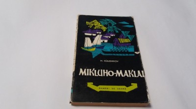 Mikluho-Maklai-M.Kolesnikov R41 foto