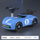 Children&#039;s scooter walker 1-3 years old Bluetooth music yo-yo car - color: blue; size: 59.26.31, Flippy