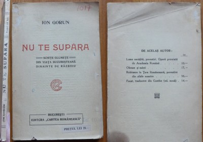 Ion Gorun, Nu te supara; Schite glumete din viata bucuresteana, 1922, editia 1 foto