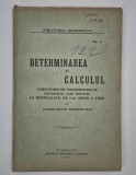 Carte veche Geodezie Cadastru Cartografie Funciara Masuratori 5 volume