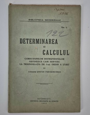 Carte veche Geodezie Cadastru Cartografie Funciara Masuratori 5 volume foto