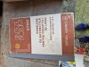 Probleme de matematică pentru treapta I vintage
