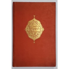 Omar Khayyam - Rubayat, 1959