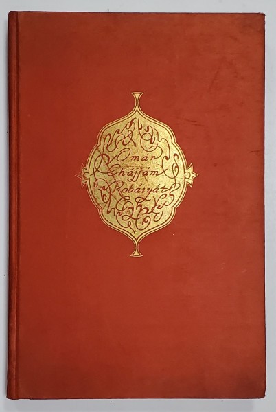 Omar Khayyam - Rubayat, 1959