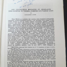 Din legaturile Moldovei cu celelalte Tari Romanesti in vremea domniei lui Vasile Lupu - Alexandru Igor cu dedicatie