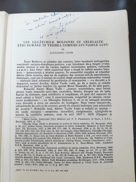 Din legaturile Moldovei cu celelalte Tari Romanesti in vremea domniei lui Vasile Lupu - Alexandru Igor cu dedicatie