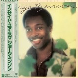 Vinil 2XLP "Japan Press" George Benson &ndash; Livin' Inside Your Love (EX)