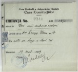 Romania, Casa Centrala a Asigurarilor Sociale, Casa Constructiilor, Chitanta (I), 1939
