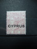 CIPRU 1880 REGINA VICTORIA MH