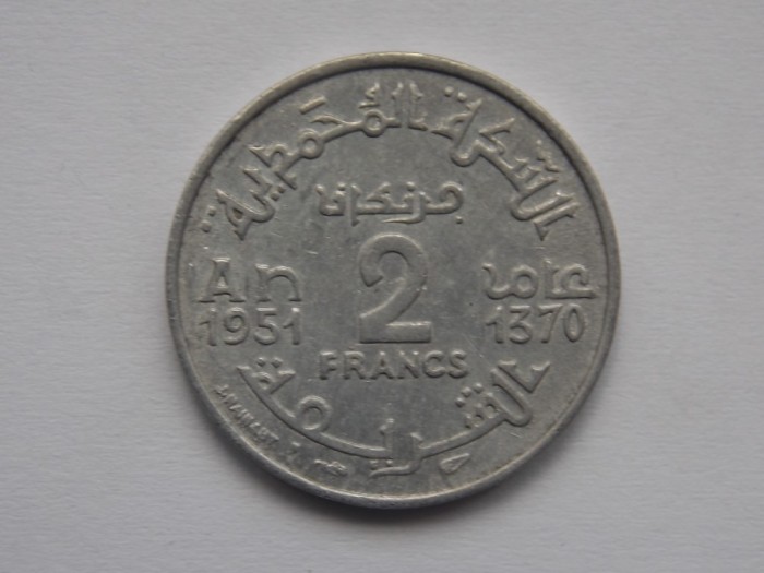 2 FRANCS 1951 MAROC