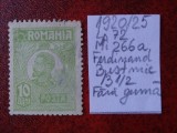 1920- Romania- Ferd. b. mic Mi266a-fara guma