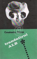 Trandafirul alb, vol. 1 foto