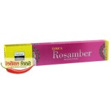 Sapumal Agarabati Lyrics Rosamber Incense Sticks