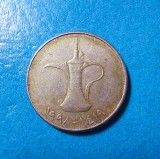 1 dirham 1998 ( 1419ah ) - Zayed Khalifa - Emiratele Arabe Unite, Asia