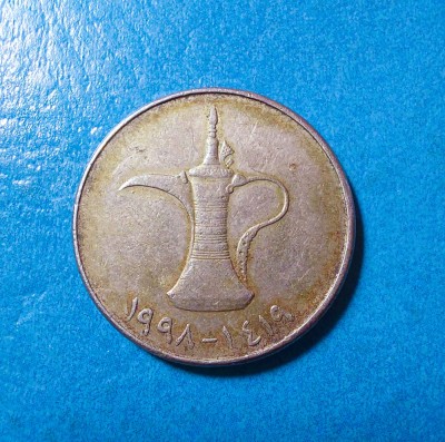 1 dirham 1998 ( 1419ah ) - Zayed Khalifa - Emiratele Arabe Unite foto