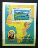 S. TOME E PRINCIPE 1979 - ANIVERSARI. AVION. HARTA, COLITA DT. MNH, R19, Nestampilat