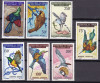 Congo 1967 fauna pasari MI 116-122 MNH, Nestampilat