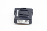 Unitate de control alarma NISSAN QASHQAI II J11, J11_ 2019 OEM: 284P1-HV80B,CY-SN57EJRT 13758865