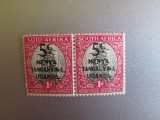 KENYA UGANDA MH=204