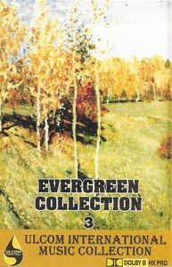 Caseta Evergreen Collection 3, originala: Kylie Minogue, Billy Ocean foto