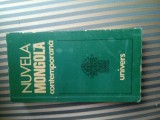 Nuvela nongola contemporana