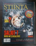 Revista ȘTIINȚĂ &amp; TEHNICĂ, anul LXXVII / # 75 / Aprilie 2018: Interviu cu Hashem Al-Ghaili * Cum ajung omaneii inteligenți să creadă &icirc;n prostii
