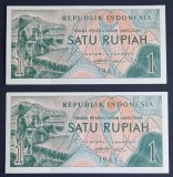 Indonesia, 2 X 1 Rupiah 1961, UNC, Consecutive.